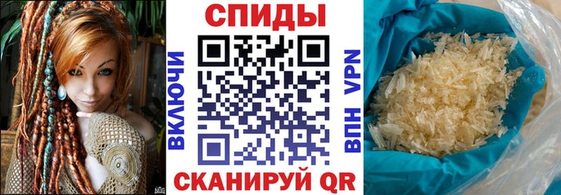 Amphetamine 98%  kraken ONION  Трубчевск 