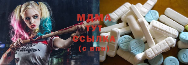 не бодяженный Михайлов