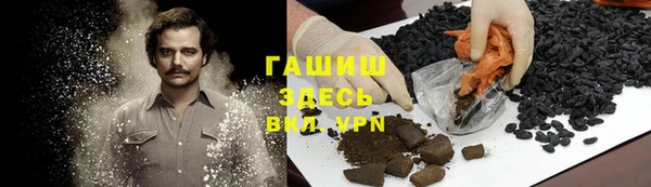 мдма Новодвинск