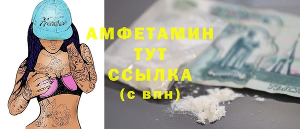 мяу мяу мука Переславль-Залесский