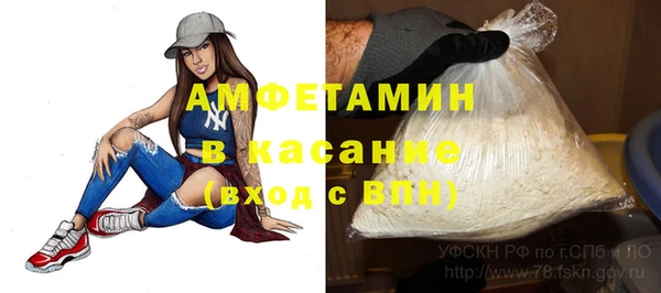 меф Наволоки