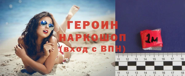 меф Наволоки