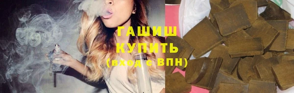 экстази Надым