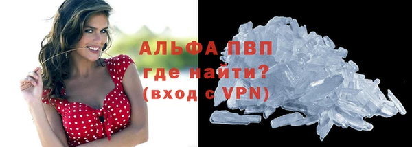 бошки Навашино