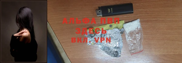меф Наволоки