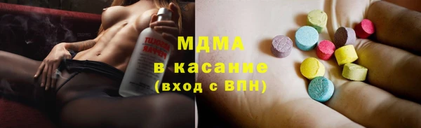 бошки Навашино