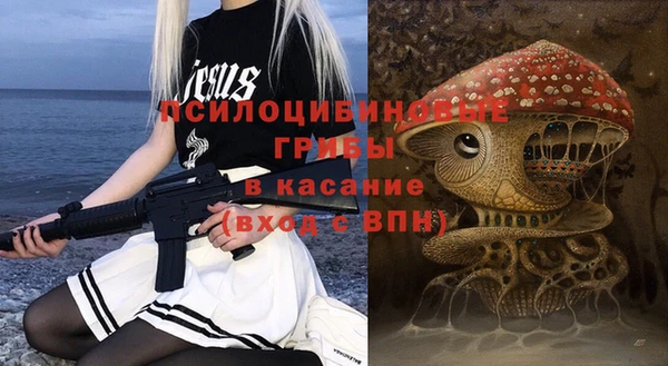 скорость Чегем