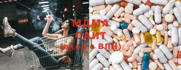 бошки Навашино