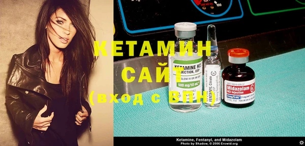 экстази Надым