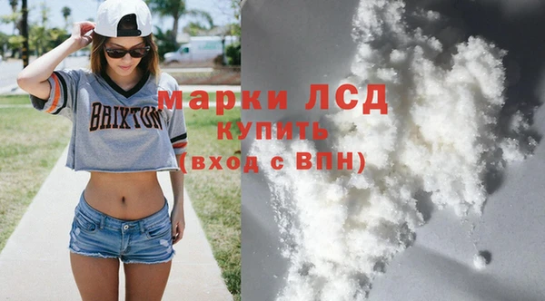 меф Наволоки