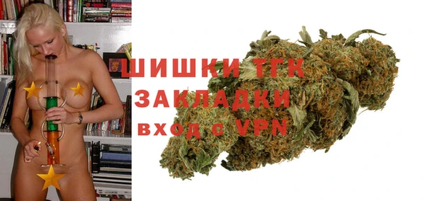 spice Новокубанск