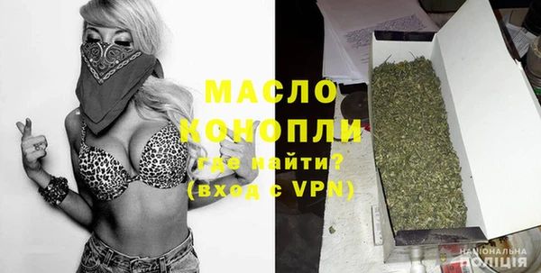 бошки Навашино