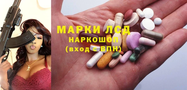 бошки Навашино