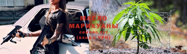 дурь Верея