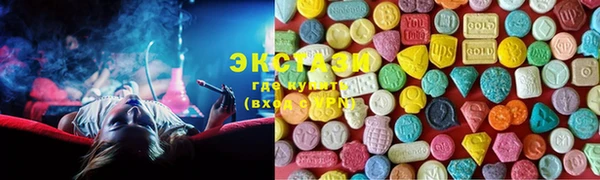 бошки Навашино