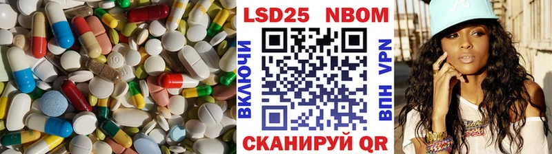 дарк нет официальный сайт МЕГА сайт Трубчевск хочу наркоту Лсд 25 экстази ecstasy