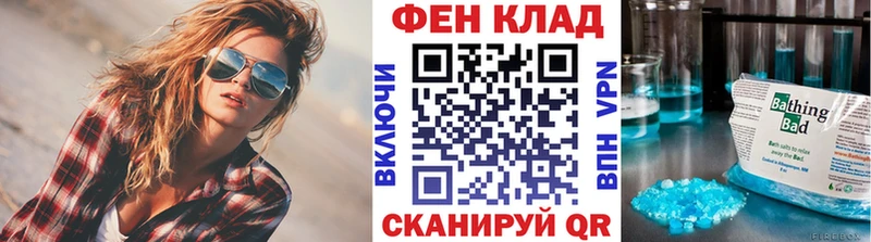 Первитин Декстрометамфетамин 99.9%  Трубчевск 